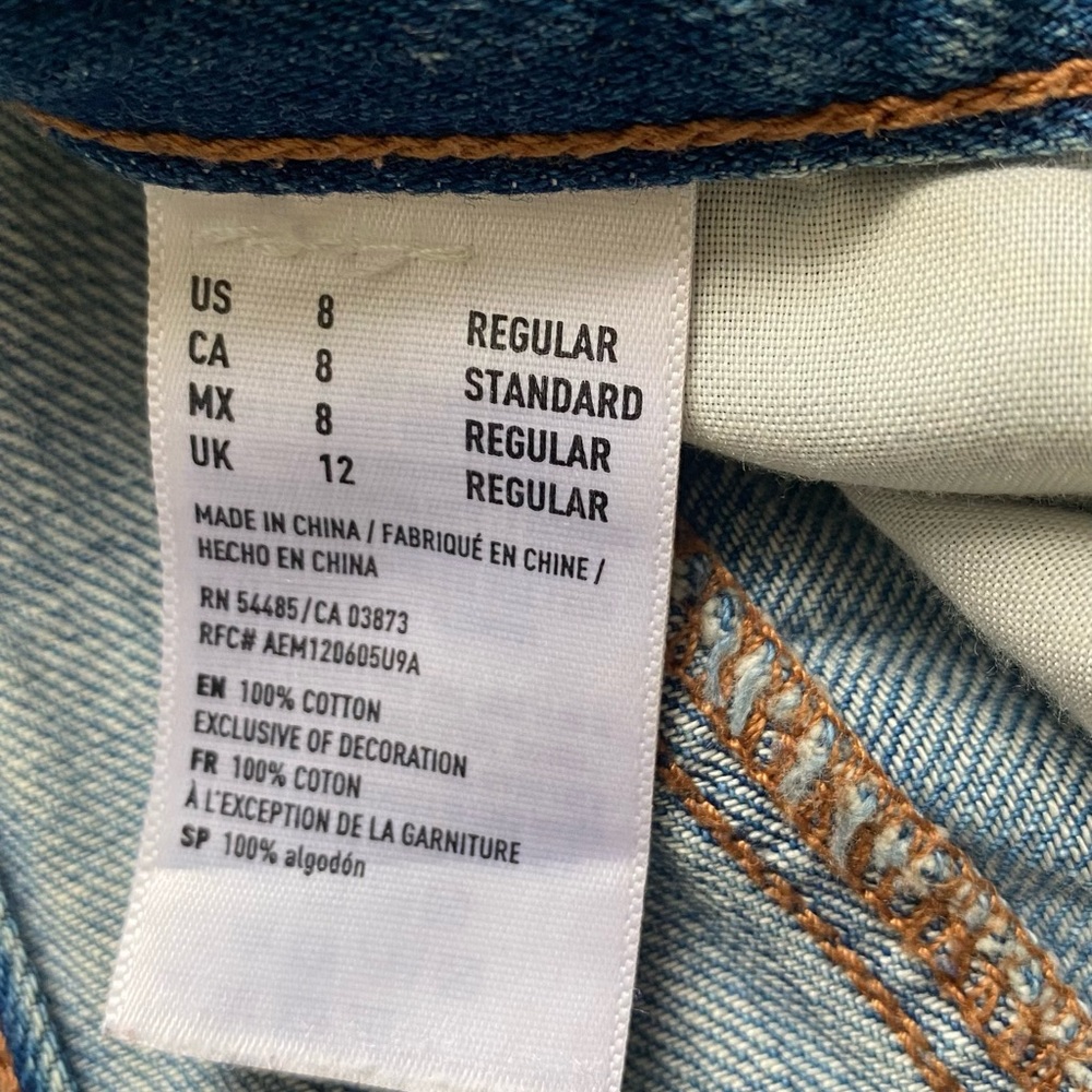 Vintage High Rise Ripped Jeans - Picture 4 of 6